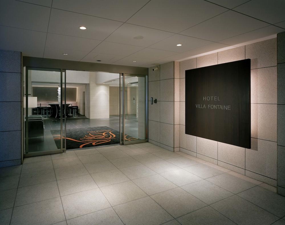 Hotel Villa Fontaine Tokyo-Hatchobori Zewnętrze zdjęcie