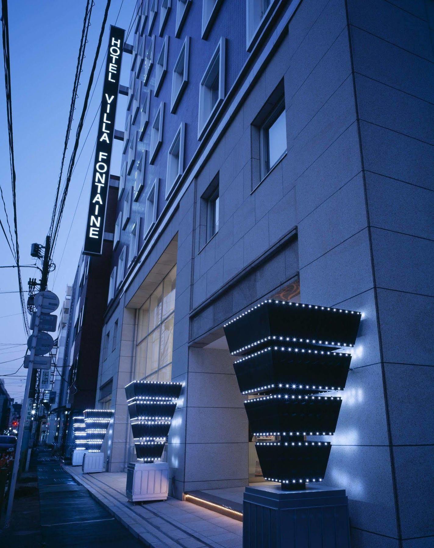 Hotel Villa Fontaine Tokyo-Hatchobori Zewnętrze zdjęcie